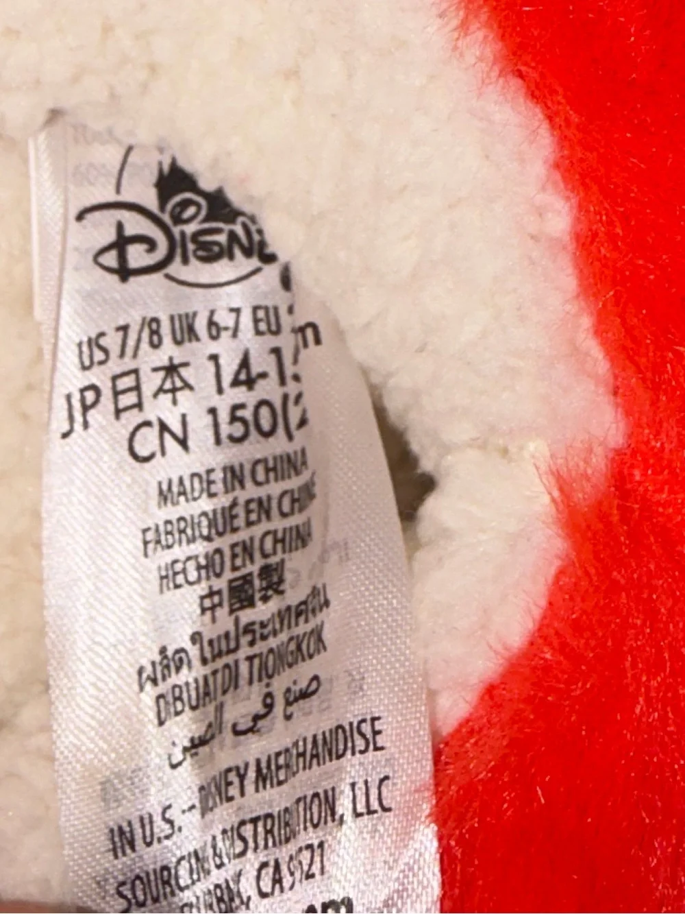 Disney Kids Turning Red Slippers